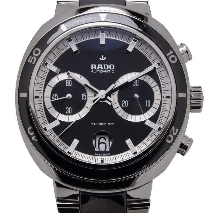 rado diver automatic